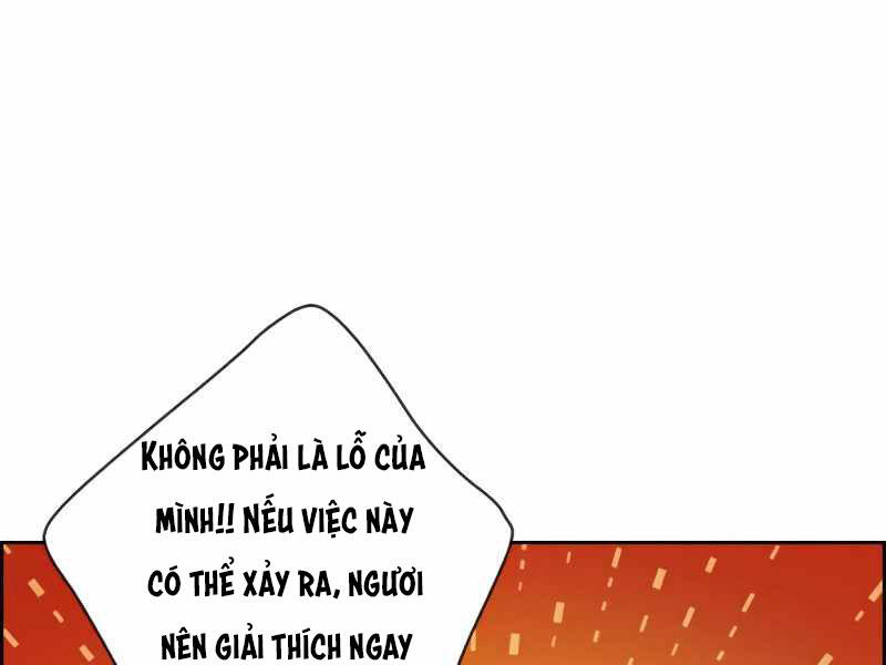 Những Ranker Cấp S Mà Tôi Nuôi Dưỡng Chap 25 - Next Chap 26