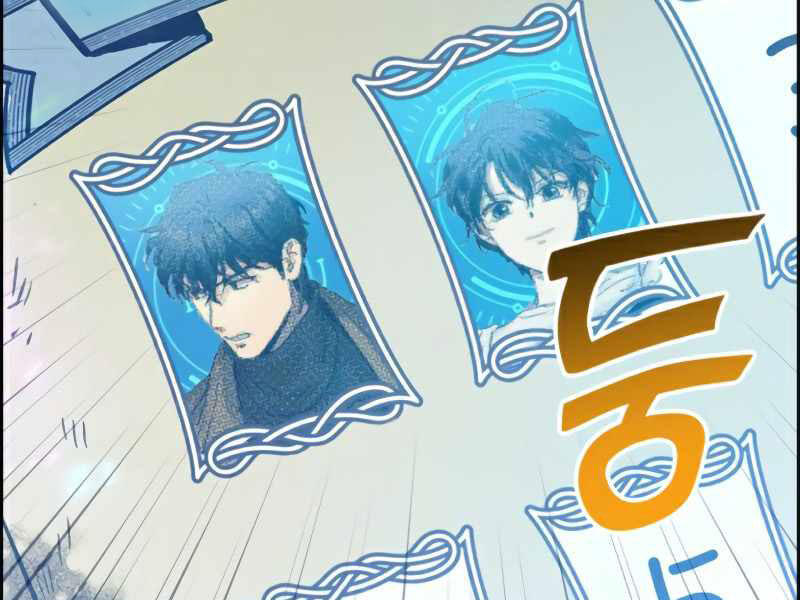 Những Ranker Cấp S Mà Tôi Nuôi Dưỡng Chap 25 - Next Chap 26