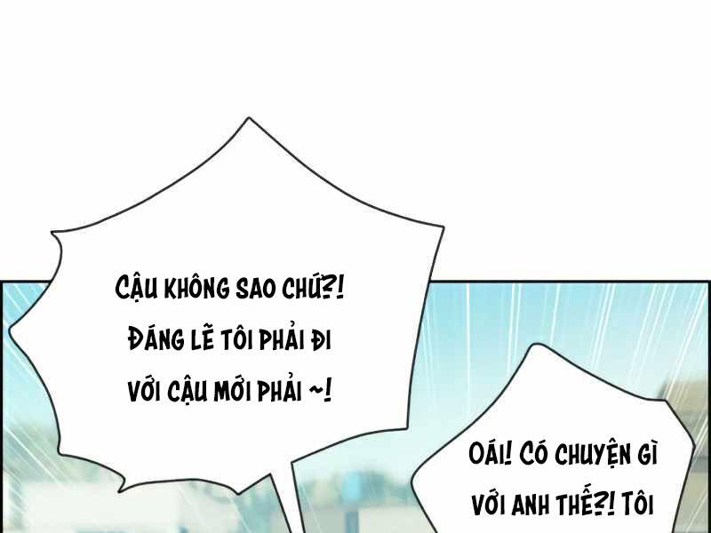 Những Ranker Cấp S Mà Tôi Nuôi Dưỡng Chap 25 - Next Chap 26