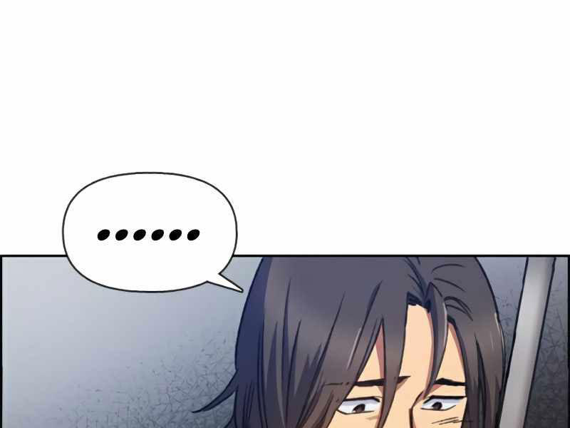 Những Ranker Cấp S Mà Tôi Nuôi Dưỡng Chap 25 - Next Chap 26
