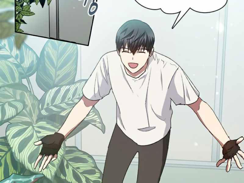 Những Ranker Cấp S Mà Tôi Nuôi Dưỡng Chap 25 - Next Chap 26