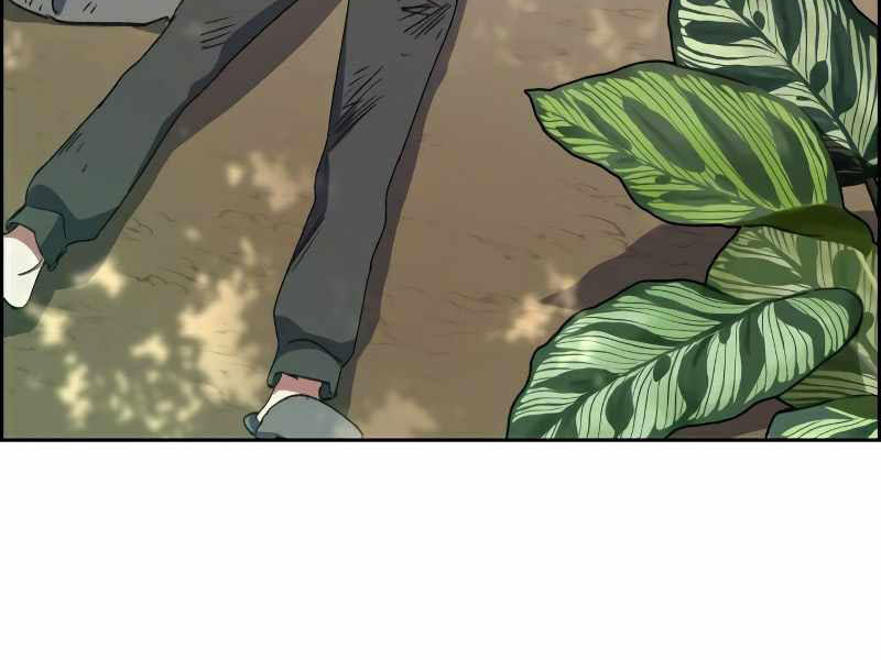 Những Ranker Cấp S Mà Tôi Nuôi Dưỡng Chap 25 - Next Chap 26