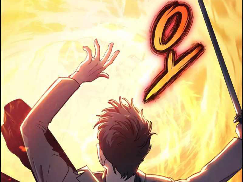 Những Ranker Cấp S Mà Tôi Nuôi Dưỡng Chap 25 - Next Chap 26
