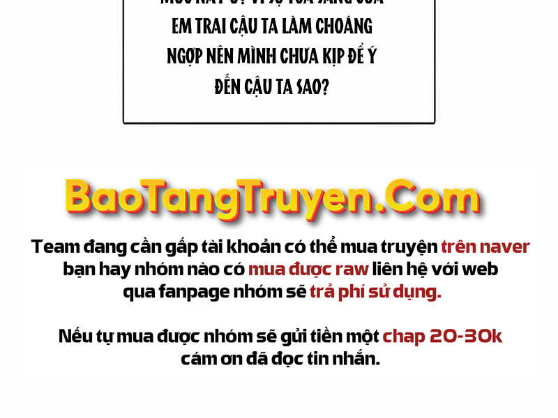 Những Ranker Cấp S Mà Tôi Nuôi Dưỡng Chap 26 - Next Chap 27