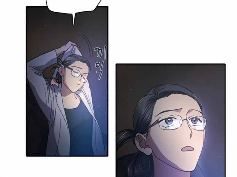 Những Ranker Cấp S Mà Tôi Nuôi Dưỡng Chap 28 - Next Chap 29
