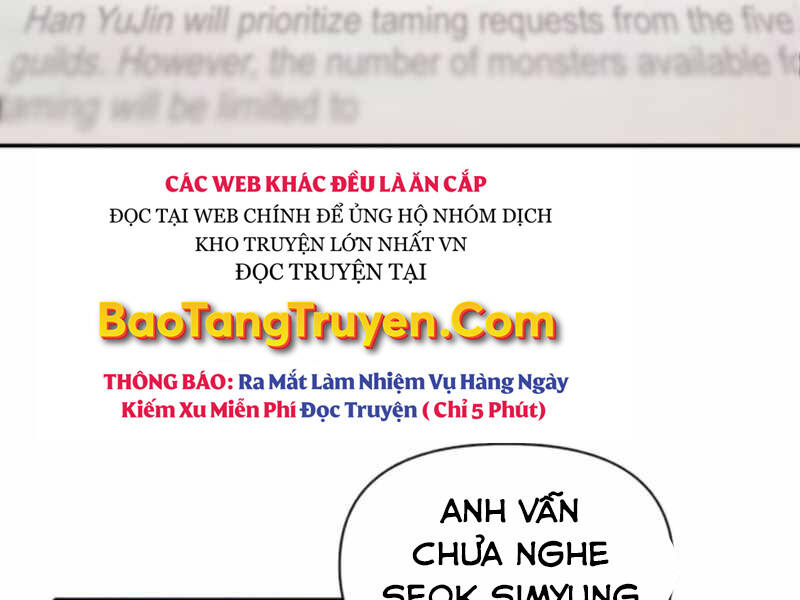 Những Ranker Cấp S Mà Tôi Nuôi Dưỡng Chap 28 - Next Chap 29