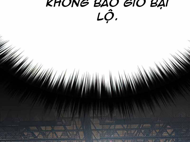 Những Ranker Cấp S Mà Tôi Nuôi Dưỡng Chap 29 - Next Chap 30