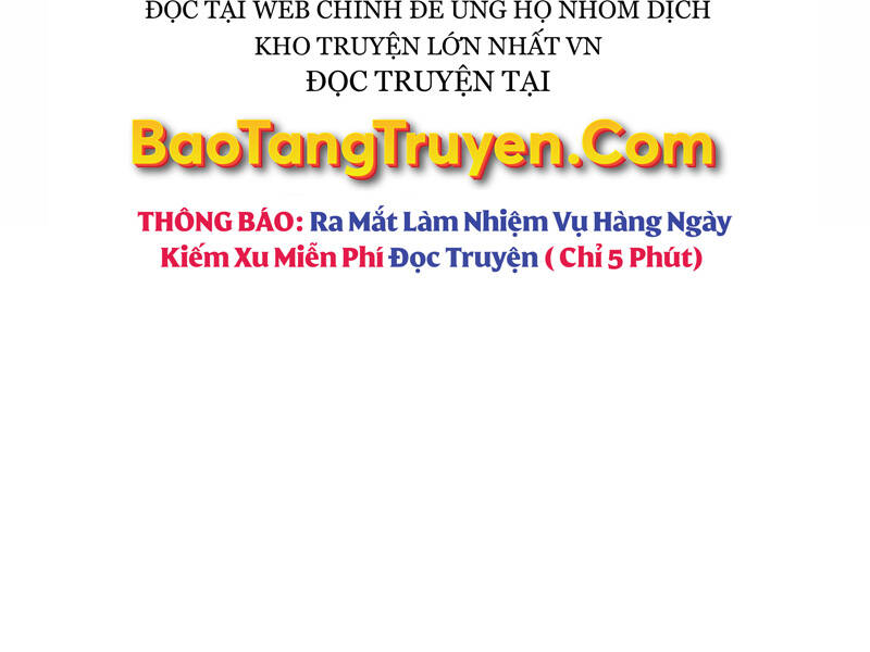 Những Ranker Cấp S Mà Tôi Nuôi Dưỡng Chap 29 - Next Chap 30