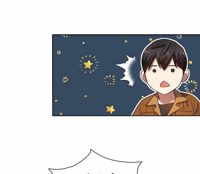 Những Ranker Cấp S Mà Tôi Nuôi Dưỡng Chap 20 - Next Chap 21