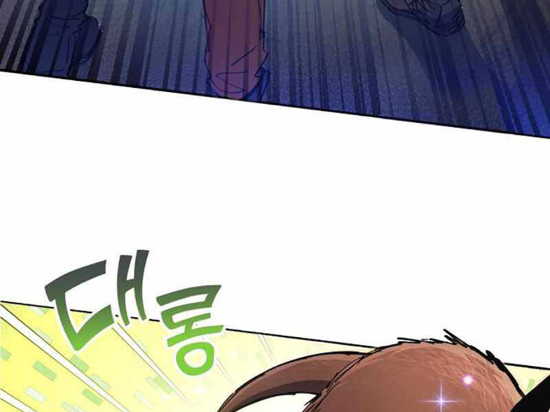 Những Ranker Cấp S Mà Tôi Nuôi Dưỡng Chap 20 - Next Chap 21