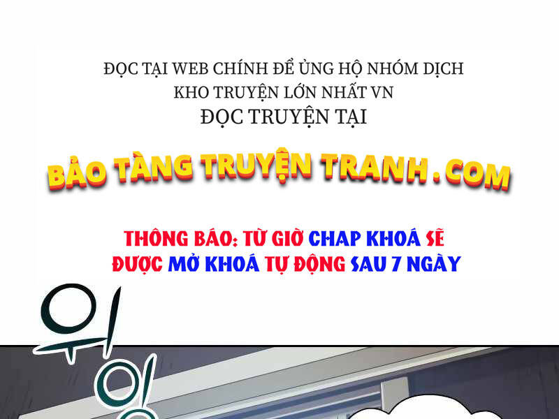 Những Ranker Cấp S Mà Tôi Nuôi Dưỡng Chap 20 - Next Chap 21