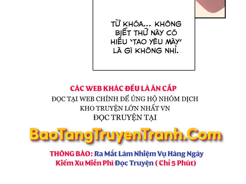 Những Ranker Cấp S Mà Tôi Nuôi Dưỡng Chap 22 - Next Chap 23