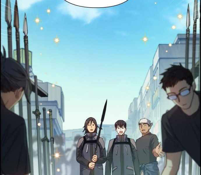 Những Ranker Cấp S Mà Tôi Nuôi Dưỡng Chap 23 - Next Chap 24