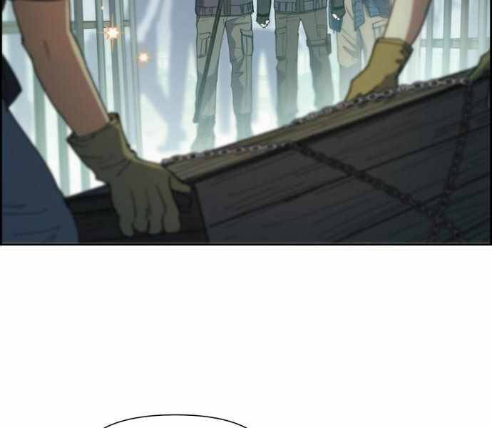 Những Ranker Cấp S Mà Tôi Nuôi Dưỡng Chap 23 - Next Chap 24