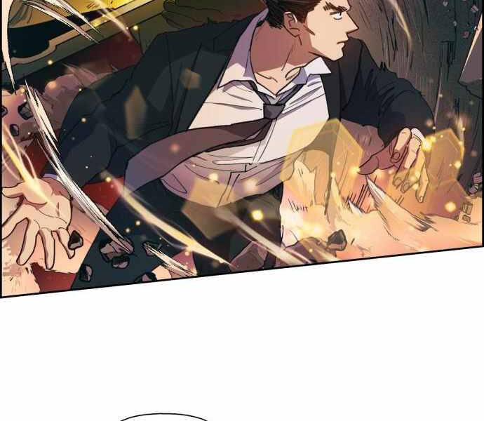 Những Ranker Cấp S Mà Tôi Nuôi Dưỡng Chap 23 - Next Chap 24