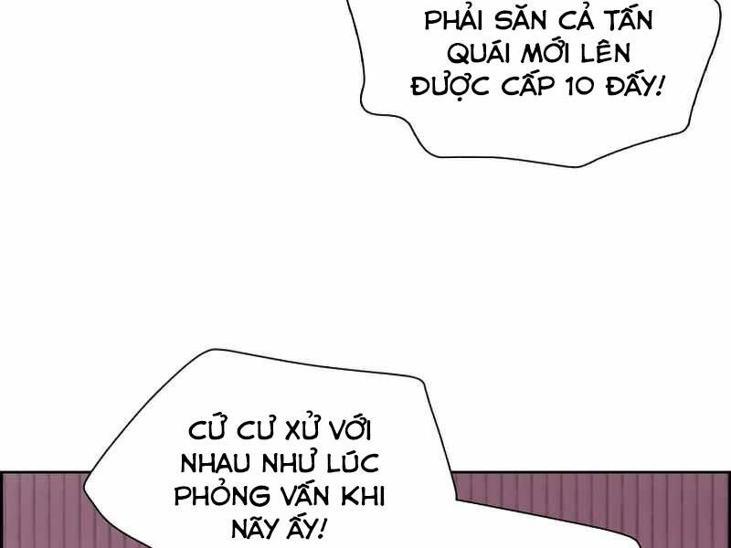 Những Ranker Cấp S Mà Tôi Nuôi Dưỡng Chap 23 - Next Chap 24
