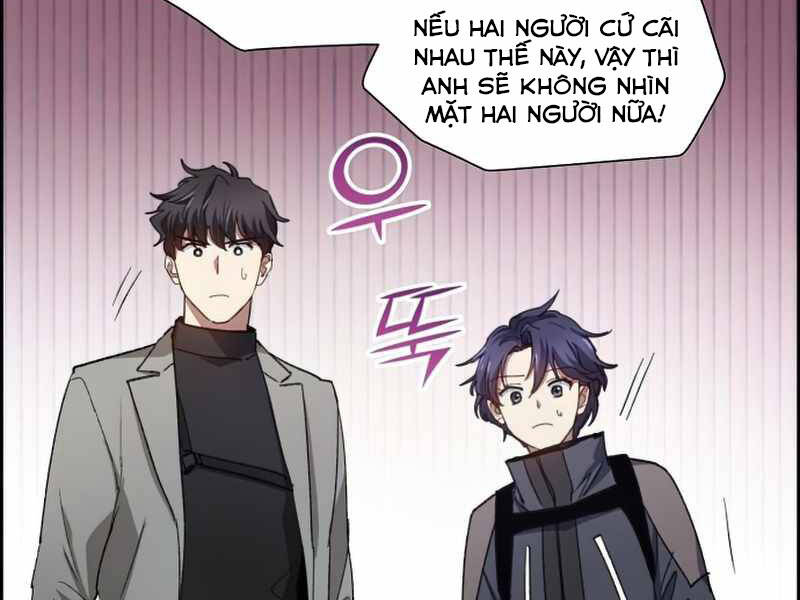 Những Ranker Cấp S Mà Tôi Nuôi Dưỡng Chap 23 - Next Chap 24