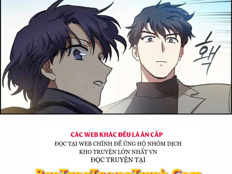 Những Ranker Cấp S Mà Tôi Nuôi Dưỡng Chap 23 - Next Chap 24