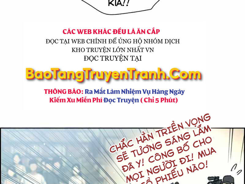 Những Ranker Cấp S Mà Tôi Nuôi Dưỡng Chap 23 - Next Chap 24