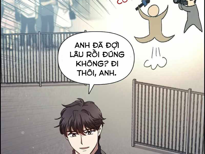Những Ranker Cấp S Mà Tôi Nuôi Dưỡng Chap 23 - Next Chap 24