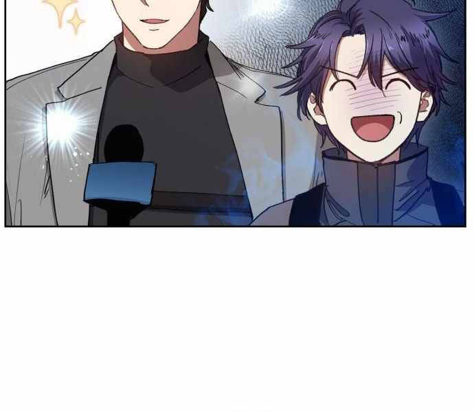 Những Ranker Cấp S Mà Tôi Nuôi Dưỡng Chap 23 - Next Chap 24
