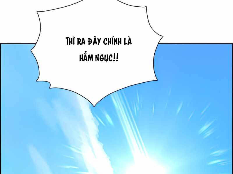 Những Ranker Cấp S Mà Tôi Nuôi Dưỡng Chap 23 - Next Chap 24