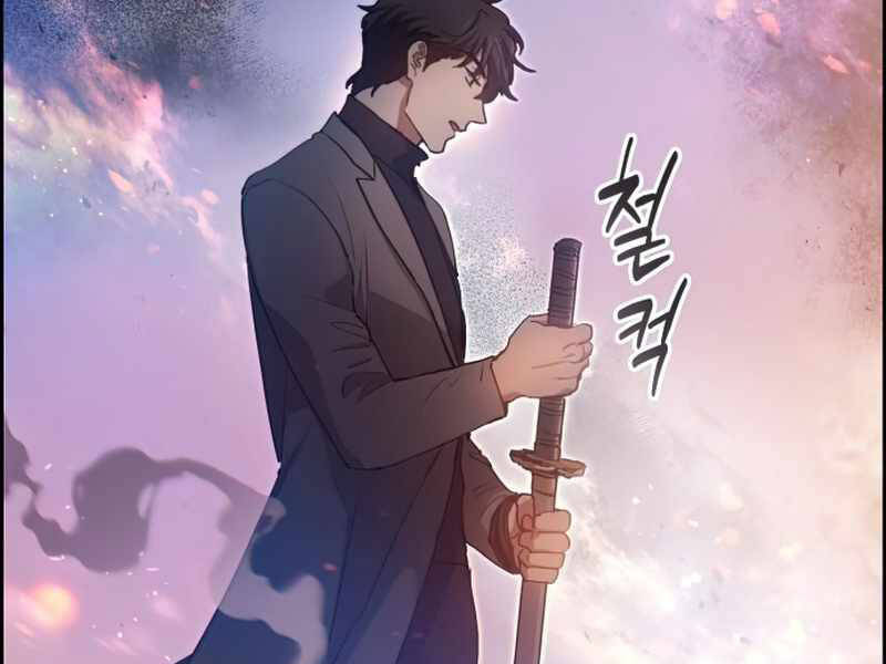 Những Ranker Cấp S Mà Tôi Nuôi Dưỡng Chap 23 - Next Chap 24