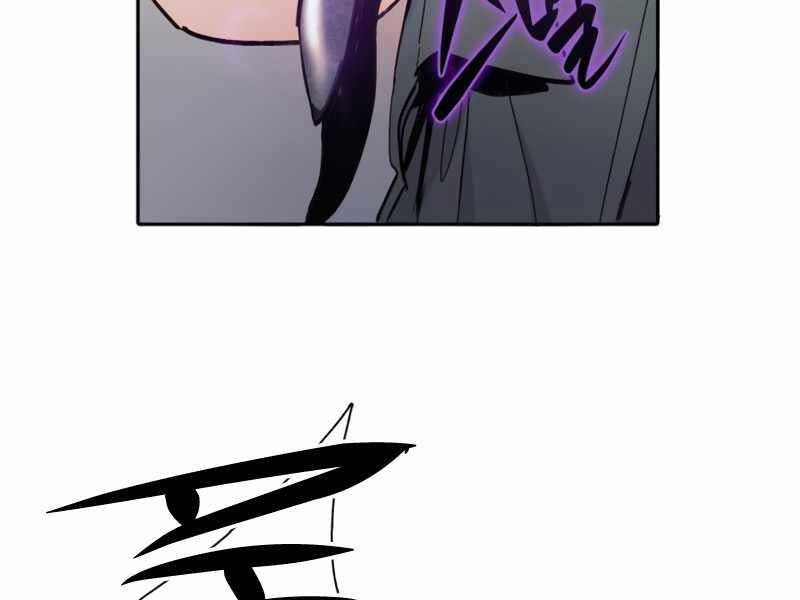 Những Ranker Cấp S Mà Tôi Nuôi Dưỡng Chap 37 - Next Chap 38