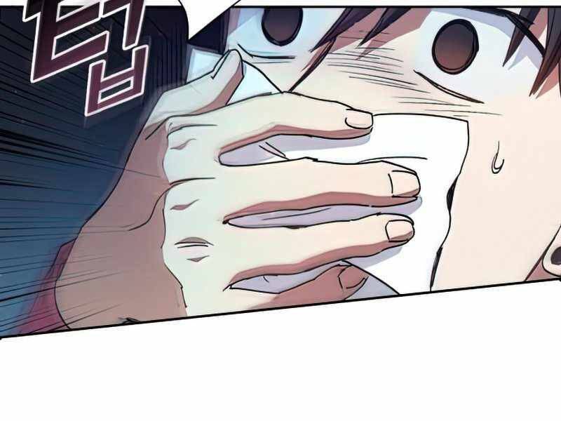 Những Ranker Cấp S Mà Tôi Nuôi Dưỡng Chap 36 - Next Chap 37