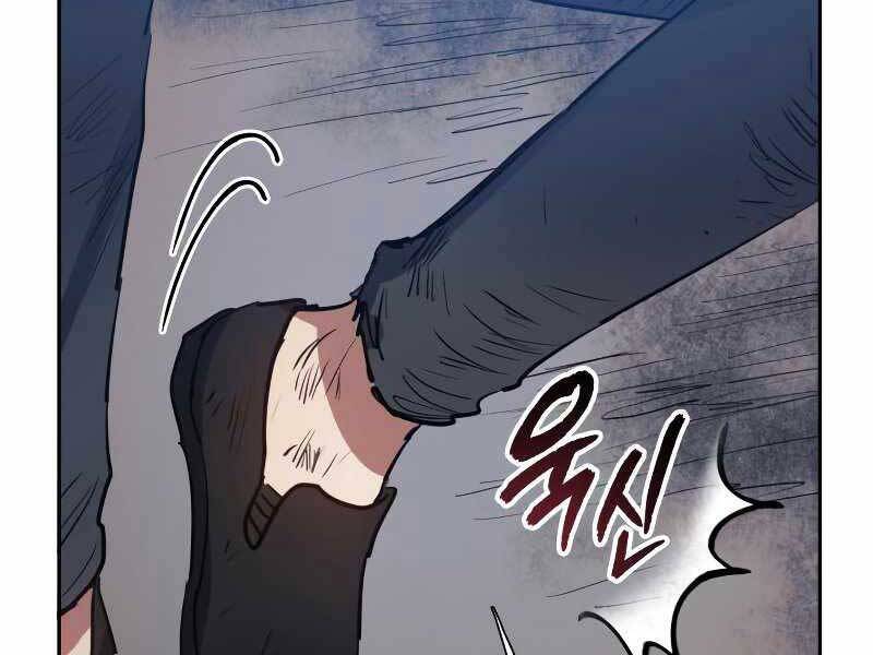 Những Ranker Cấp S Mà Tôi Nuôi Dưỡng Chap 38 - Next Chap 39