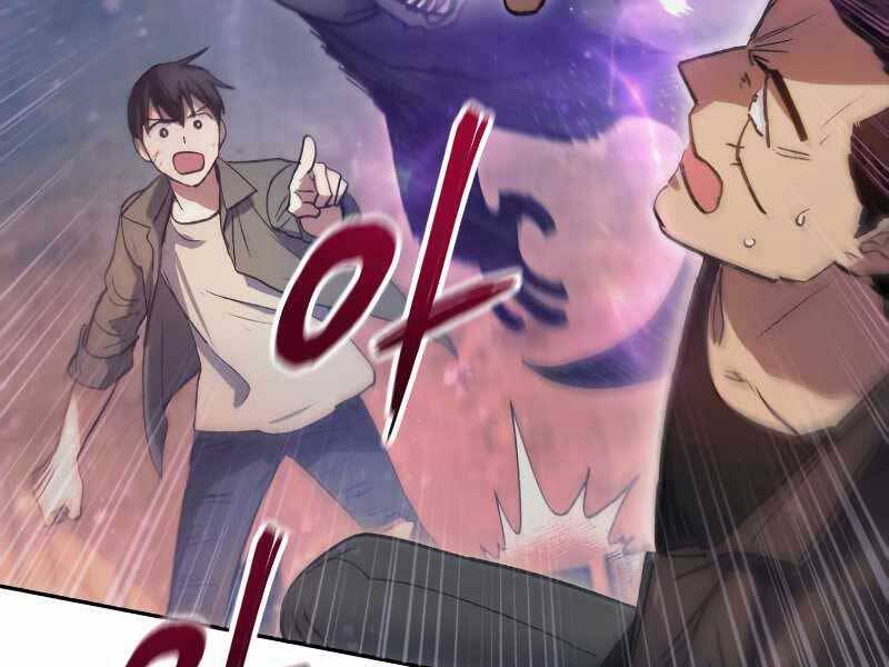 Những Ranker Cấp S Mà Tôi Nuôi Dưỡng Chap 38 - Next Chap 39