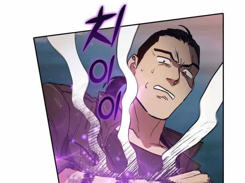 Những Ranker Cấp S Mà Tôi Nuôi Dưỡng Chap 38 - Next Chap 39