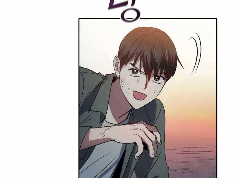 Những Ranker Cấp S Mà Tôi Nuôi Dưỡng Chap 38 - Next Chap 39