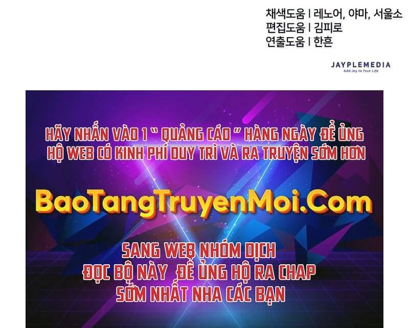 Những Ranker Cấp S Mà Tôi Nuôi Dưỡng Chap 39 - Next Chap 40