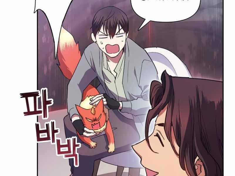 Những Ranker Cấp S Mà Tôi Nuôi Dưỡng Chap 32 - Next Chap 33