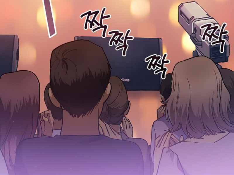 Những Ranker Cấp S Mà Tôi Nuôi Dưỡng Chap 32 - Next Chap 33