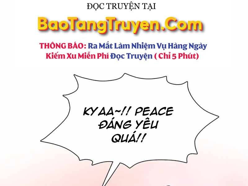 Những Ranker Cấp S Mà Tôi Nuôi Dưỡng Chap 32 - Next Chap 33