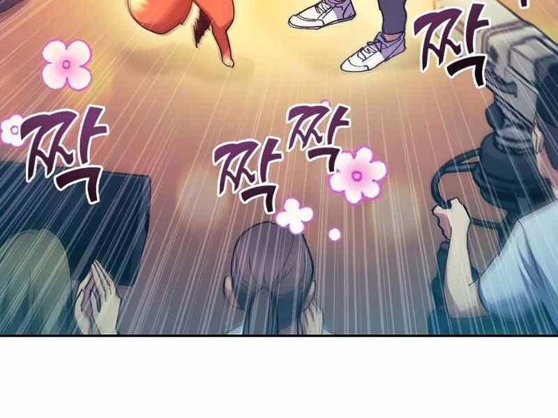 Những Ranker Cấp S Mà Tôi Nuôi Dưỡng Chap 32 - Next Chap 33