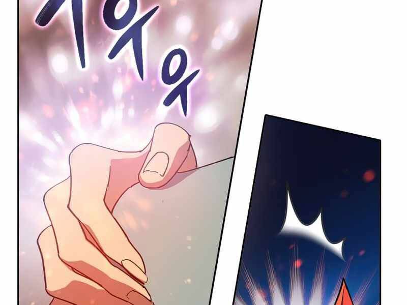 Những Ranker Cấp S Mà Tôi Nuôi Dưỡng Chap 32 - Next Chap 33