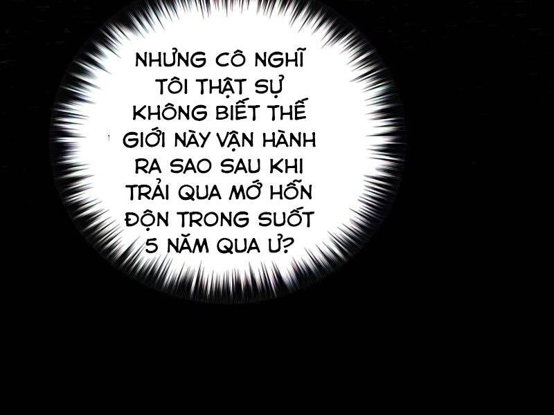 Những Ranker Cấp S Mà Tôi Nuôi Dưỡng Chap 33 - Next Chap 34