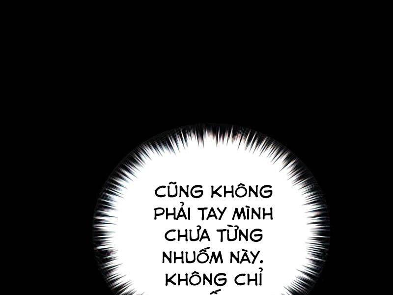 Những Ranker Cấp S Mà Tôi Nuôi Dưỡng Chap 33 - Next Chap 34