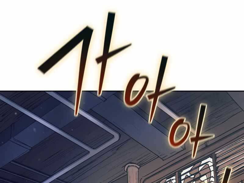 Những Ranker Cấp S Mà Tôi Nuôi Dưỡng Chap 40 - Next Chap 41