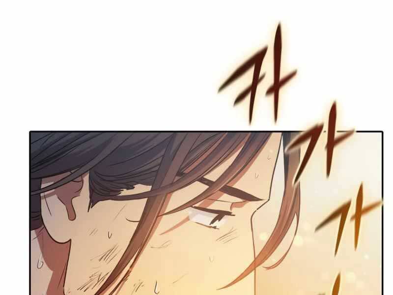 Những Ranker Cấp S Mà Tôi Nuôi Dưỡng Chap 40 - Next Chap 41