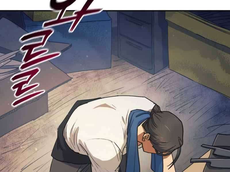 Những Ranker Cấp S Mà Tôi Nuôi Dưỡng Chap 40 - Next Chap 41