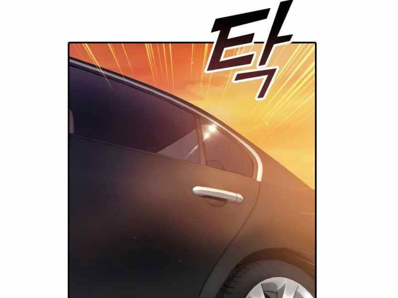Những Ranker Cấp S Mà Tôi Nuôi Dưỡng Chap 40 - Next Chap 41
