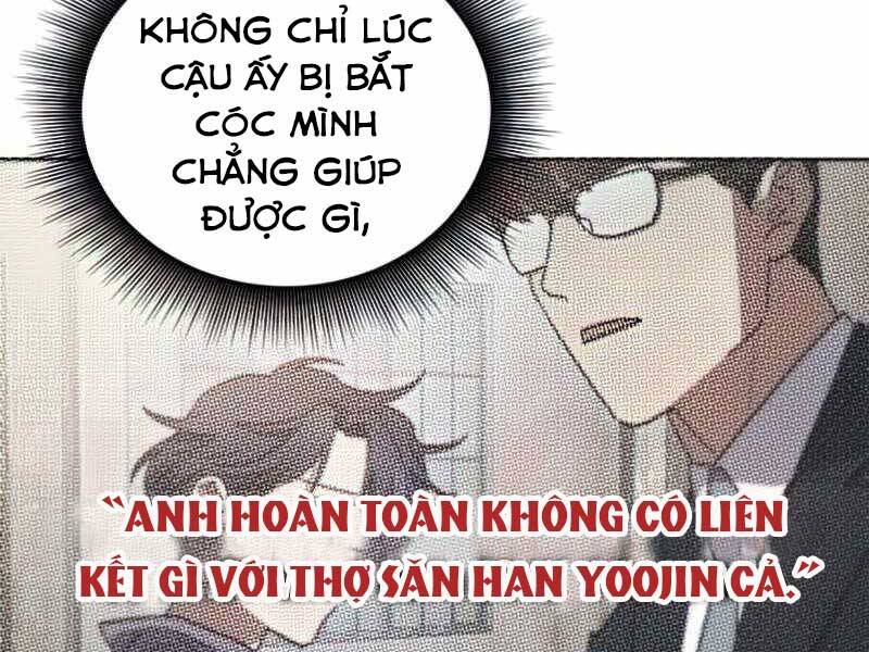 Những Ranker Cấp S Mà Tôi Nuôi Dưỡng Chap 41 - Next Chap 42