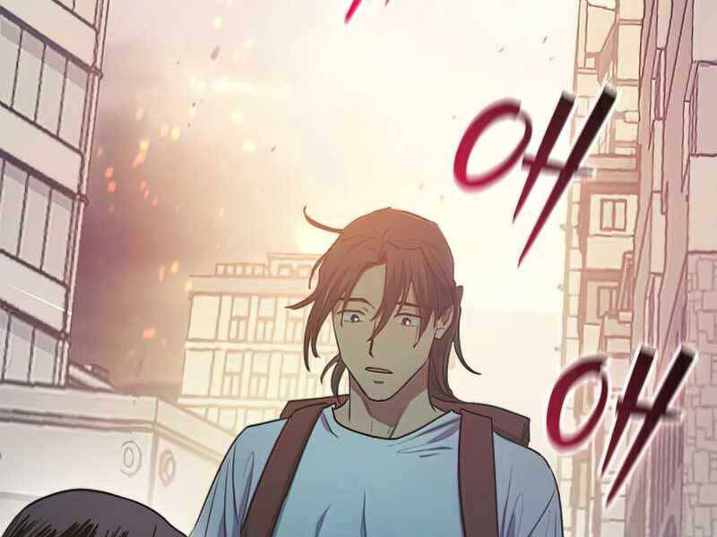 Những Ranker Cấp S Mà Tôi Nuôi Dưỡng Chap 41 - Next Chap 42