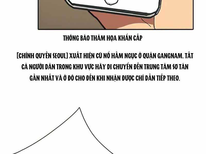 Những Ranker Cấp S Mà Tôi Nuôi Dưỡng Chap 41 - Next Chap 42