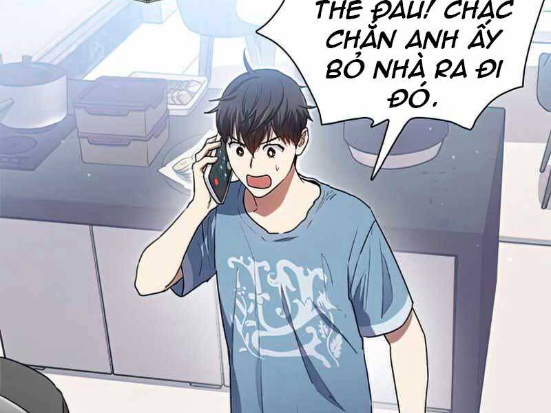 Những Ranker Cấp S Mà Tôi Nuôi Dưỡng Chap 41 - Next Chap 42