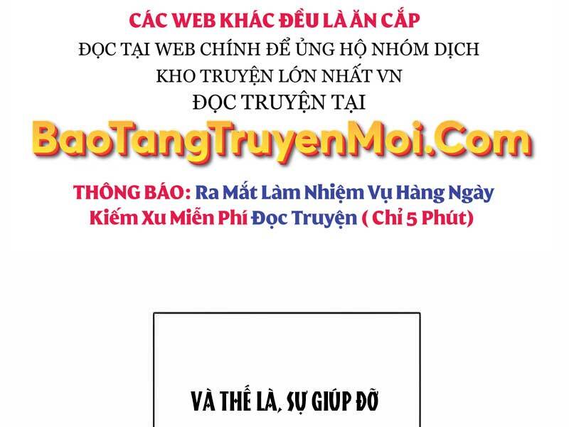 Những Ranker Cấp S Mà Tôi Nuôi Dưỡng Chap 41 - Next Chap 42